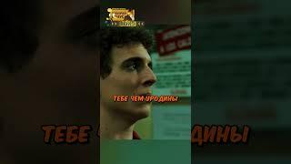 Забирайте его #криминал #драма #бумажныйдом  Сериал: Бумажный дом