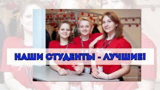 ГСГУ год спустя