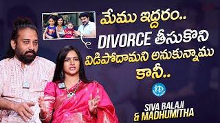 Siva Balaji & Madhumitha About His Divorce | Dasara Special Interview | iDream Media