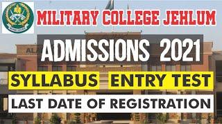 MILITARY COLLEGE JHELUM ADMISSION 2020 8th CLASS | HIGHBROWS