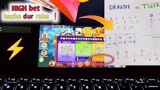 dragon vs tiger ka expert bana dunga live 50k hack krke win kiya  LIVE PLAY