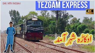 Rawalpindi Bound 7UP Tezgam Express || Entering Okara City || ZCU 30 6319