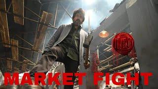 LEO - MARKET FIGHT | THALAPATHY VIJAY | TRISHA | LOKESH KANAGARAJ