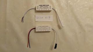 Checking the health of LED Driver without LEDs