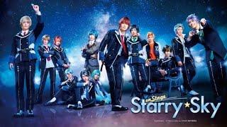 starry sky on stage