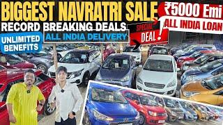 Biggest Navratri Sale On Used CarsAll India Loan|Certified Second hand Cars in Mumbai|Cheapest Cars