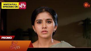 Singappenne - Promo | 25 June 2024  | Tamil Serial | Sun TV