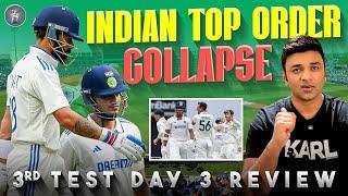 Indian Top Order Collapse || 3rd Test Day 3 Review | Suman Tirumalasetti  Sumans Dugout || Strikers