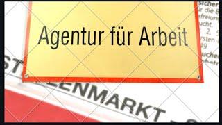 مقابلة البحث عن عمل مع مكتب الشغل بألمانيا ؟ العوائق و الأوراق المطلوبة ؟  Agentur für Arbeit / Job