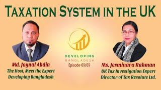 Taxation System in the UK (Episode-9) @LondonRealTV