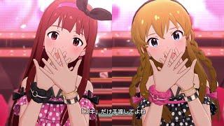 【ミリシタ】ゲーム内楽曲『Understand? Understand!』MV【アイドルマスター】