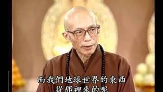 惜福（聖嚴法師-大法鼓 0236）