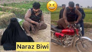 Naraz Biwi Funny Video | BosalTv1 funny videos | BosalTv1