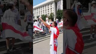 БЧБ активисты "Мы играем честно!" #лукашенко