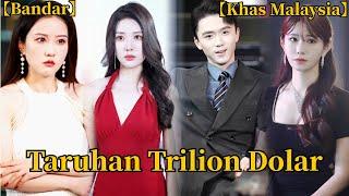 Perjanjian Bulan: Taruhan Trilion Dolar #WanitaCantik #kota #bandar #drama #cdrama #chinesedrama