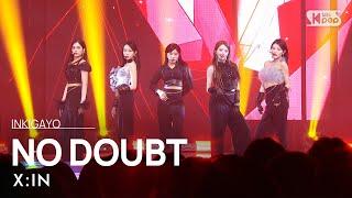 X:IN(엑신) - NO DOUBT @인기가요 inkigayo 20240303