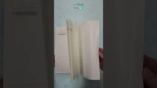 재량노트 61 제작사례