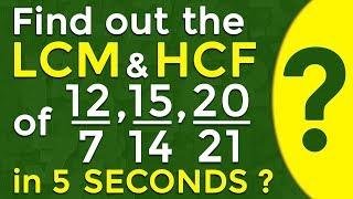 Find Out The LCM and HCF of Fractions in 5 Seconds | Shortcut Methods & Tricks | Competitive Exams