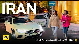 IRAN Nightlife  The most EXPENSIVE street in TEHRAN 
