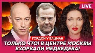 Гордон. Сотни «Таурусов» бьют по Москве, покушение ФСБ на Зеленского, Ермака и Гордона, Иран – все