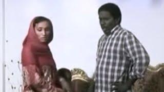 Sudanese Drama !الي أين