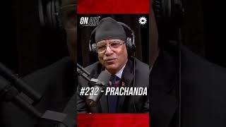 Prachanda Talks About Balen Shah