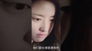 new drama jerry yan #subscribe #viral #video #2022chinesedrama