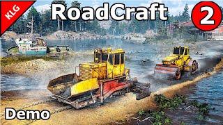 RoadCraft ► СТРОИТЕЛЬСТВО ДОРОГИ ► Demo ИГР 2025