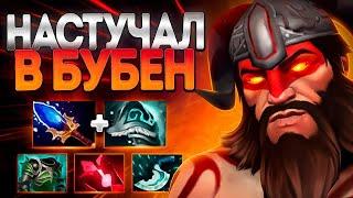 ВОЖДЬ НАСТУЧАЛ В БУБЕН 7.37 БЕЗУМНЫЕ СТАКИBEASTMASTER DOTA 2