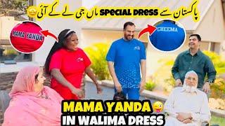 Walima dress for mamayanda 