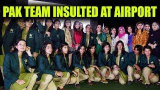 ICC Women World Cup : Pakistan team face humiliation after returning back home | Oneindia News