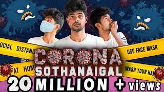 Corona Sothanaigal | Micset