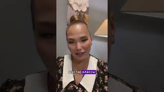Всеобщеедекларирование Казахстан