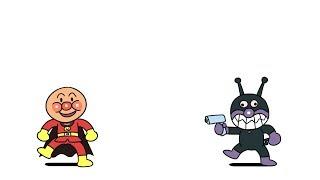 Anpanman