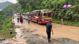 नेपाल बस दुर्घटना : त्रिशुलीमा ब्यपता भएकाहरुको खोजि अहिले पनि जारी | AP REPORT | AP1 HD