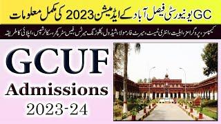 GC University Faisalabad Admissions 2023-24 :: How to Get Admission in GCUF ::