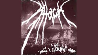 ATTACK (feat. DJ SHURIKEN666)