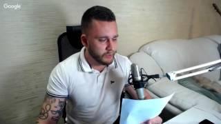 Дмитрий Иванов. Анонс доклада на конференции 8P 15/07 2017