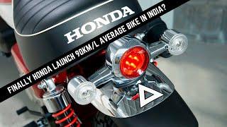 Finally Honda Launch 90km/l Average Bike in India? 2022 Honda Monkey 125 Reveal | Upcoming 125 Bike