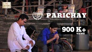 Award Winning Hindi Short Film | Parichay | A Motivational Story | Six Sigma Films