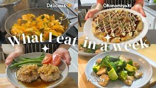 What I eat in a week | Easy Japanese recipes | Healthy cooking | Life in Canada