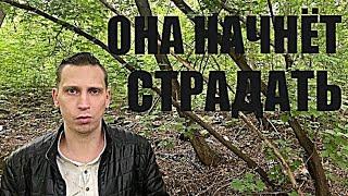 “ВАШ УСПЕХ — её самая болезненная ошибка”. БЫВШАЯ СПУСТЯ ВРЕМЯ НАЧНЁТ СТРАДАТЬ!