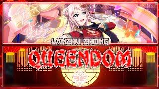 Queendom - Lanzhu Zhong [FULL ENG/ROM LYRICS] | Love Live!