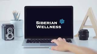 Как зарегистрироваться в Siberian Wellness ( Сибирское здоровье)