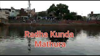 Beautiful Vrindavan  Radha Kund Shyama Kund Govardhan Mathura