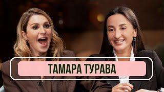 Тамара Турава – Об уходе из Comedy Woman, Музыке и критике «Непосредственно Каха»