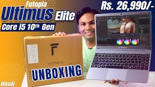 India’s Most Affordable laptop: Ultimus Elite by Futopia with i5 10th Gen 8GB Ram