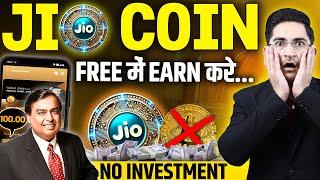 Jio Coin Kaise Earn KareJio Coin Kaise Kharide, Jiosphere App Kaise Use Kare, How To Earn Jio Coin