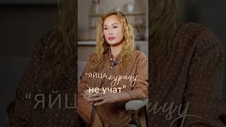 Как выстроить здоровые отношения со своими родителями? #психолог #дети #родители