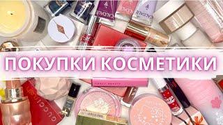  ПОКУПКИ КОСМЕТИКИ  в феврале: много проматов и декоративка #tirtir #yslbeauty #charlottetilbury